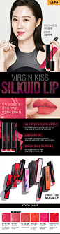 클럽클리오-클리오, 페리페라 본사직영 쇼핑몰, 신규회원가입 시 4종 쿠폰+500원 적립, 다양한 구매고객 이벤트가 가득!