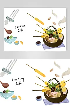 创意大气火锅手绘蔬菜水果美食素材
