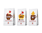汉堡王（Burger King）咖啡产品包装设计 - 平面设计 - 黄蜂网woofeng.cn