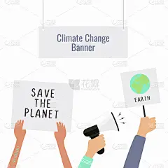 气候变化的旗帜。展示概念，人们抗议气候变化。手举抗议者的海报，拯救我们的星球。矢量平面插图。