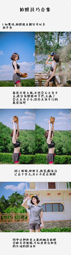 unit588采集到To learn-待学习