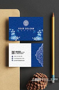 蓝色中国风青花瓷商务名片素材