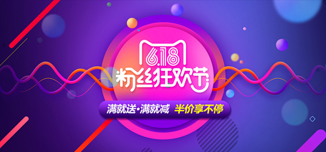 爱德朗led射灯3w全套背景墙吊顶天花客...
