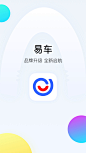 易车-专业的汽车新车服务之家/基本信息 - App Growing - 有米营销云