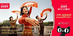 采集图片