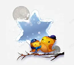 六角星雪花冬日 雪花 飘雪 元素 免抠png 设计图片 免费下载 页面网页 平面电商 创意素材
