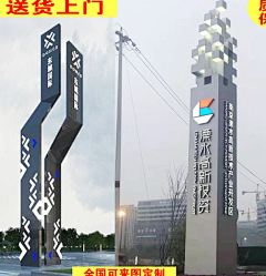 设计不能再干了采集到市政