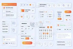 用于交付移动应用的用户界面元素。独特的neumorphic设计UI, UX, GUI, KIT元素模