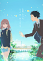 2017《声之形A Silent Voice》正式海报 #02