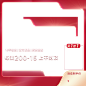 主图
