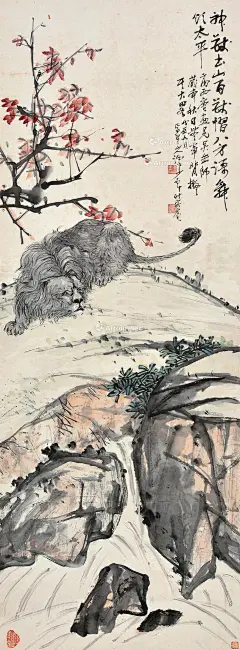 谭少云（1901.8.12 -1988.1.1），原名志仁，号凤凰山人，又号妙微居士，江苏海安县人。受家庭影响，自幼酷爱绘画。其父谭组云、弟谭小云均为画家。父子三人在美术界有“三谭”之称。1920年师事国画大师吴昌硕，攻书画、篆刻，颇得真传，为吴门高足。曾任南洋大学书画教授，上海市文史馆馆员。他功力深厚，造诣精深。国画、书法、篆刻惧佳，尤工画梅、佛像。画作笔酣墨饱，浑苍劲；书法朴茂雄健，劲有力；篆刻雄浑苍老，别具一格。