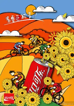 几何创意排版版式设计潮流文字英文字母图形广告海报