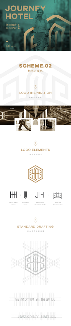 听风铃声的猫采集到logo大全