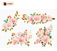 节日水彩花卉装饰  - 源文件下载【酷图网】水彩花草,手绘花草,花草插画,花环,花束,花卉装饰,水彩花卉,花卉图案,玫瑰花,手绘植物,婚礼元素,爱情元素,节日花朵,水粉花朵