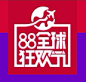 88全球狂欢节-预售会场-尚天猫，就购了@画画的Ching采集到WEB-主题角标-参考(30图)_花瓣