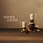 @古茗茶饮 的个人主页 - 微博