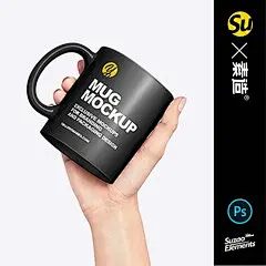 企业品牌VI咖啡杯样机设计包装马克杯牛奶杯亚光智能图层素材代下