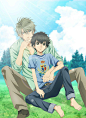 Super Lovers 超级恋人