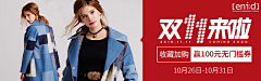 你缺钙我缺心采集到enid vr女装作品