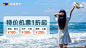 创意中心