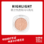 MINISO/名创优品星之悦透亮闪闪高光哑光鼻影阴影细闪粉提亮-tmall.com天猫