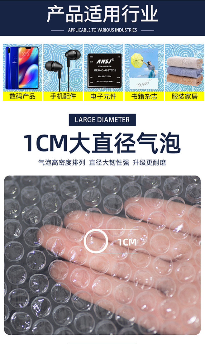 30 50cm加厚泡泡纸气泡膜垫卷装包装纸防震袋子打包快递泡沫塑料-tmall.com天猫