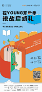 微信图片_20220823093620