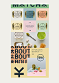 UKIYO抹茶品牌字体及包装设计，www.iwantdesign.com作品。-古田路9号-品牌创意/版权保护平台