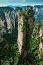 Split Pinnacle , Hunan China - The 100 Most Beautiful and Breathtaking Places in the World in Pictures (part 2): 