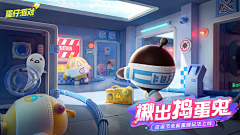 用户sZJK8Wdf采集到待归类采集