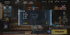 长街拥狗采集到南京2