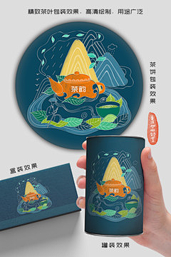 目~采集到临时太空
