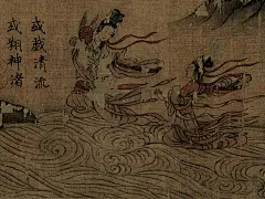 洛神赋图-洛神