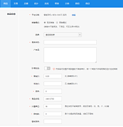wuyunhua采集到UI APP 界面 小程序