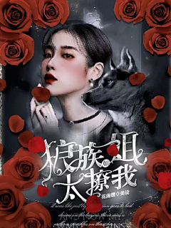 沈秋ya采集到伪橙/溶图高质封