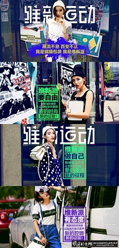 女背包海报 女包banner 时尚女包广...