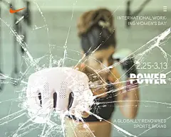 nike海报 力量 碎玻璃 清新