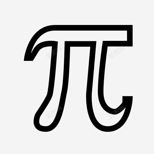 圆周率算术数学图标 免费下载 页面网页 ...