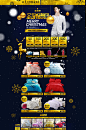 12.23圣诞团-罗莱家纺官方旗舰店-天猫Tmall.com