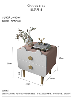 ❀囍✿采集到家具（软装素材）