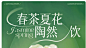 QQ截图20240306113158