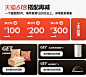 比妮贝尔旗舰店