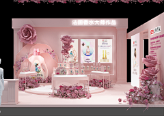 Bi8bo-采集到产品展示