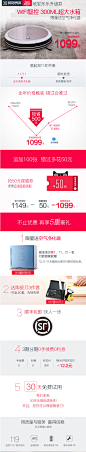 科沃斯扫地机器人全自动家用 超薄地宝 乐乐吸尘器拖地擦地一体机-tmall.com天猫