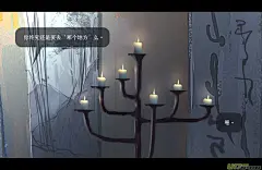 《鬼刀》第七章（外章）天... - 第8页 - 在线阅读 - 有妖气原创漫画梦工厂