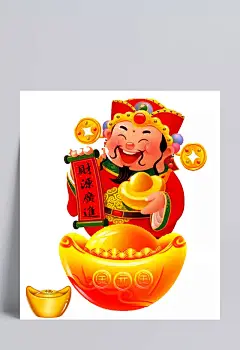 财源广进财神素材|财神,财源广进,财神爷,文财神,过大年,节日元素