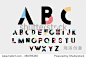 Color alphabetic font. Vector eps10 illustrator.