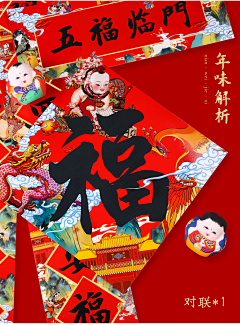 Dawn66采集到背景图