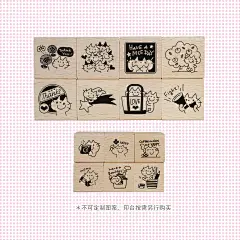 C05可爱卡通猫咪木质印章手帐手账相册贺卡片diy日记包装装饰手工-淘宝网