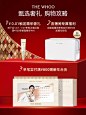 【新年礼物】Whoo后天气丹PRO焕活紧颜水乳7件套礼盒淡纹修护-tmall.com天猫